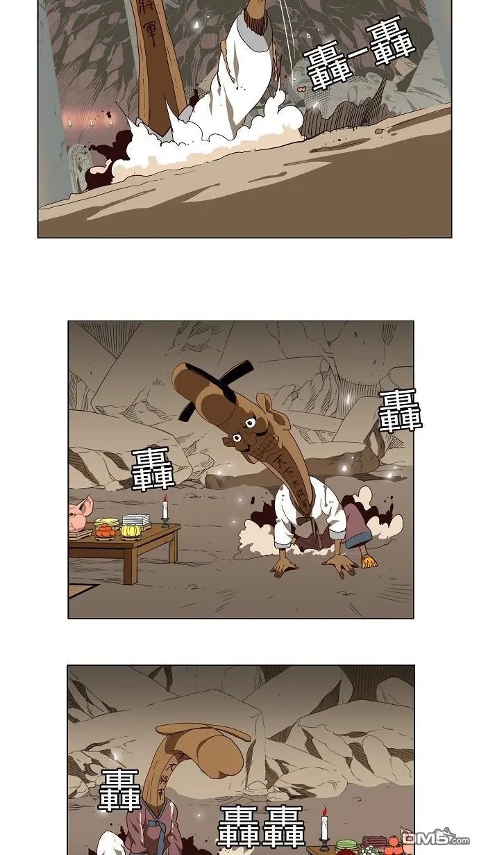 第124话
