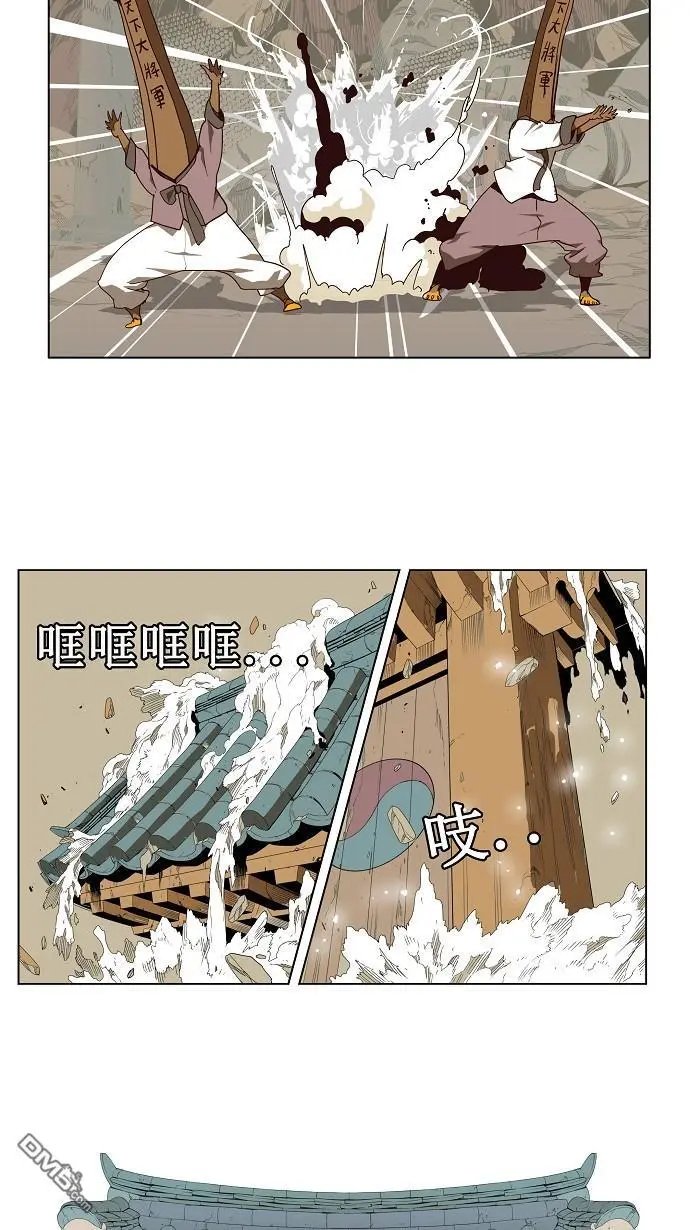 第124话