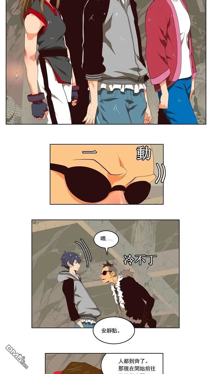 第125话
