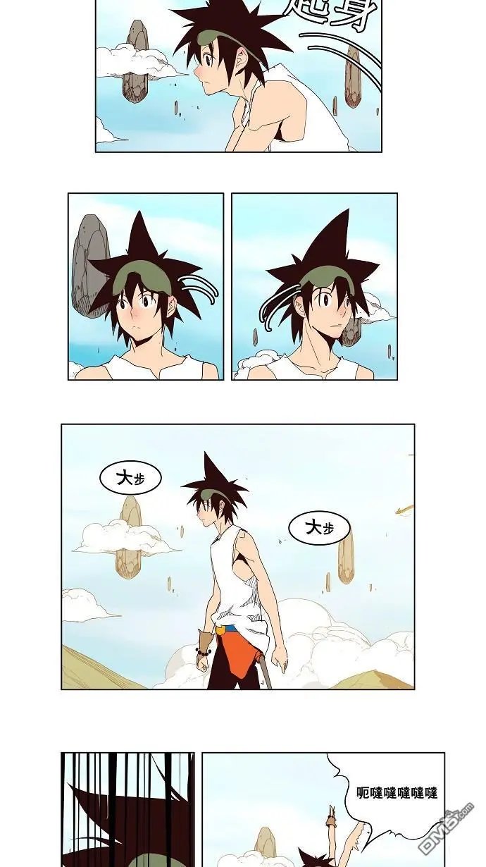 第125话