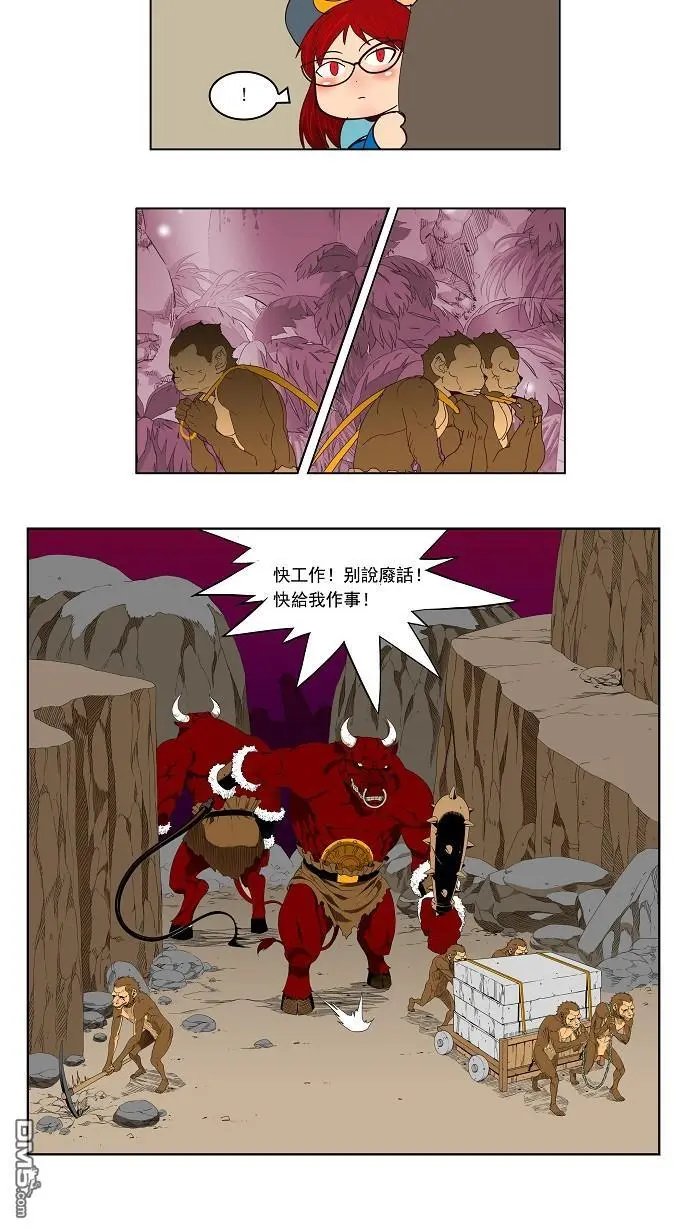 第125话