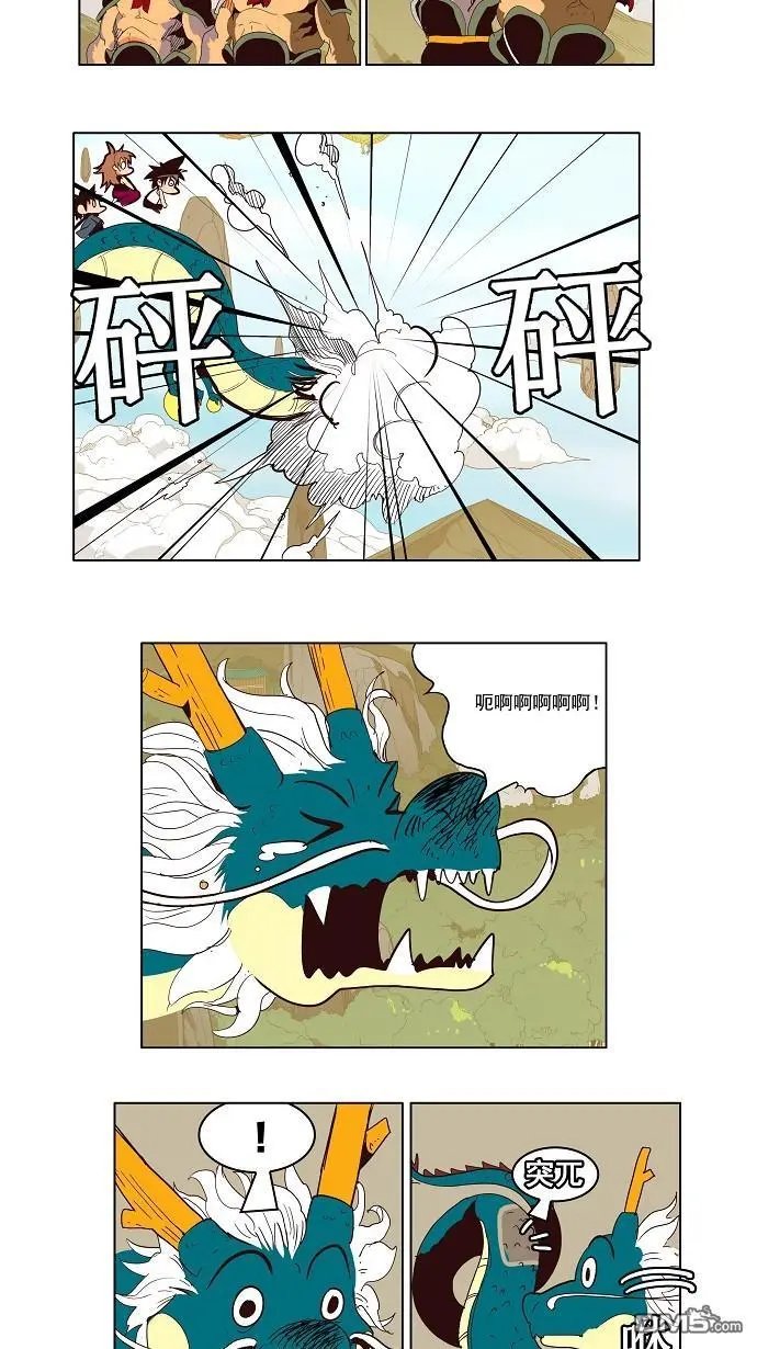 第126话