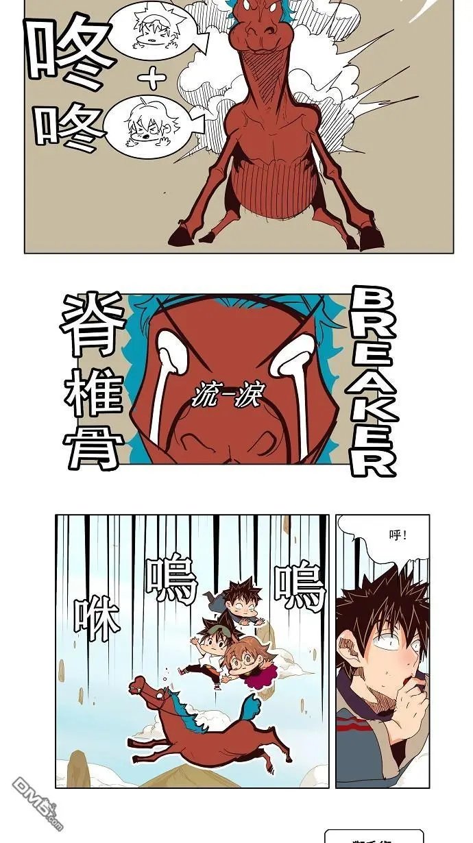 第126话