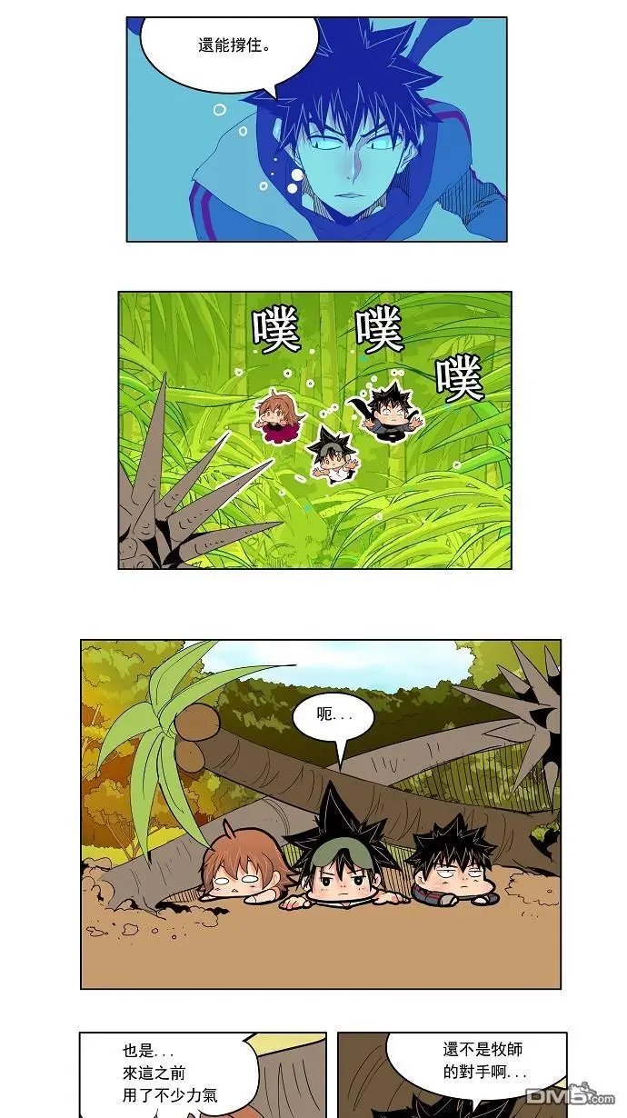第126话