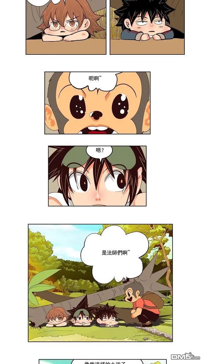 第126话