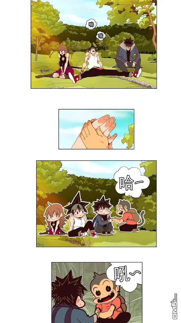 第126话