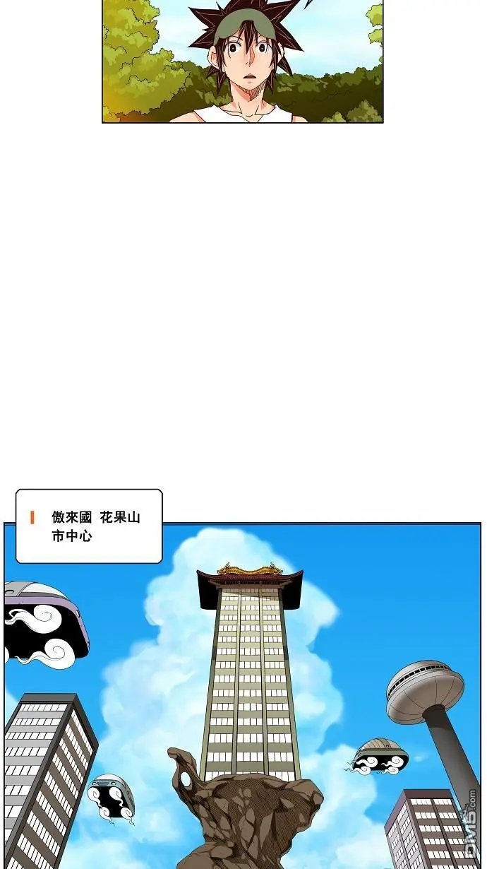 第126话