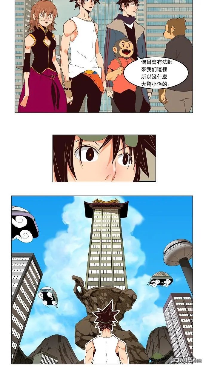 第126话