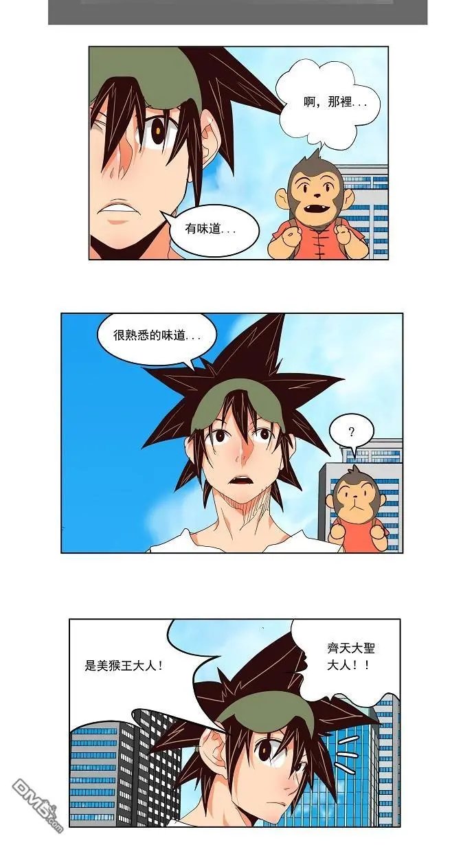 第126话