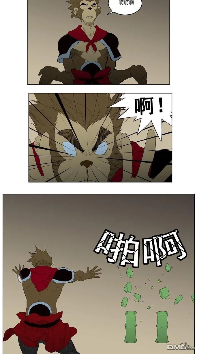 第126话