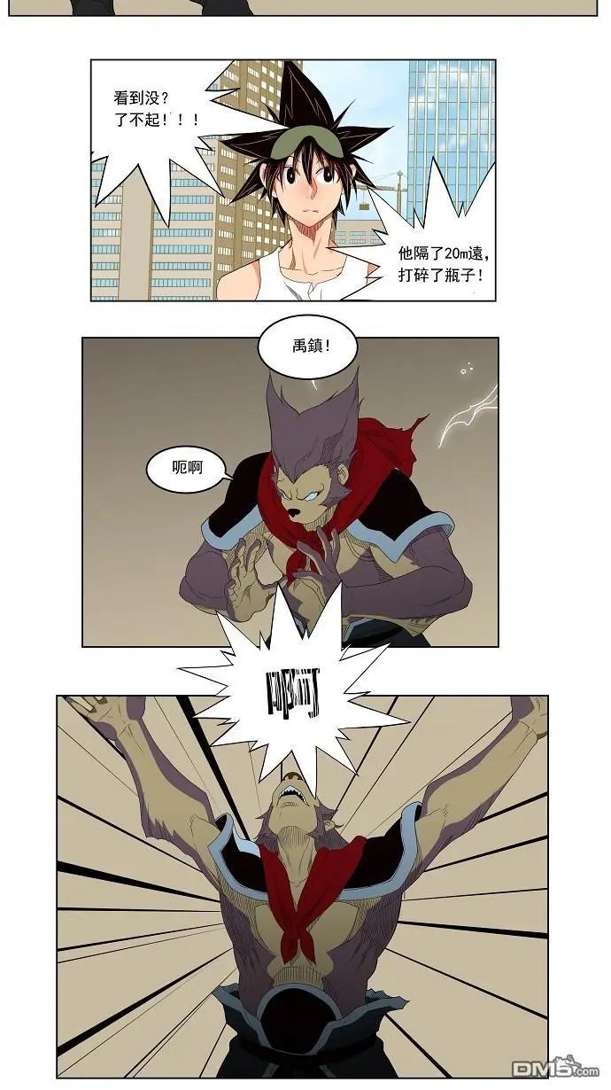 第126话