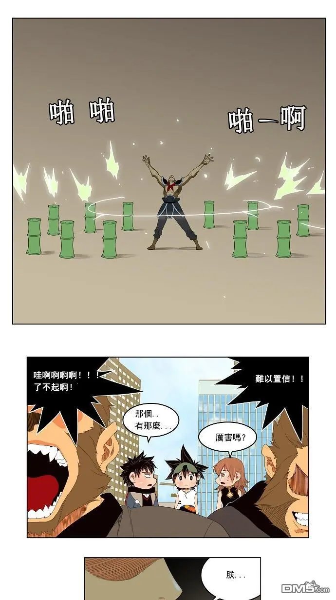 第126话
