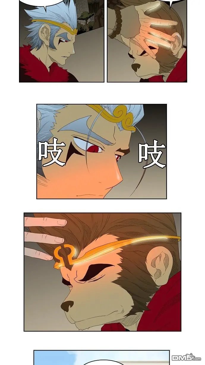 第126话