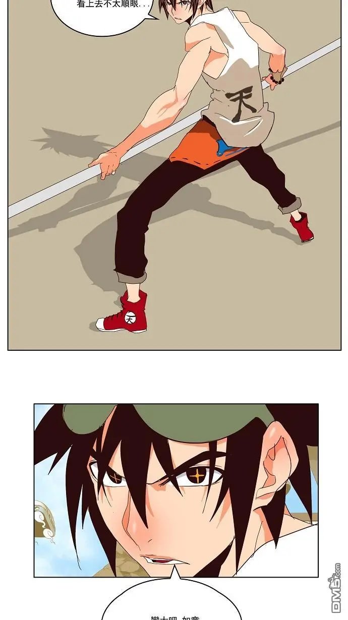 第126话