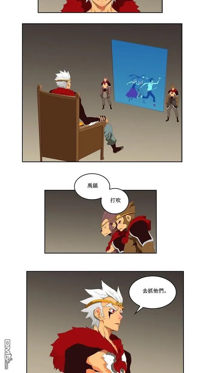 第127话