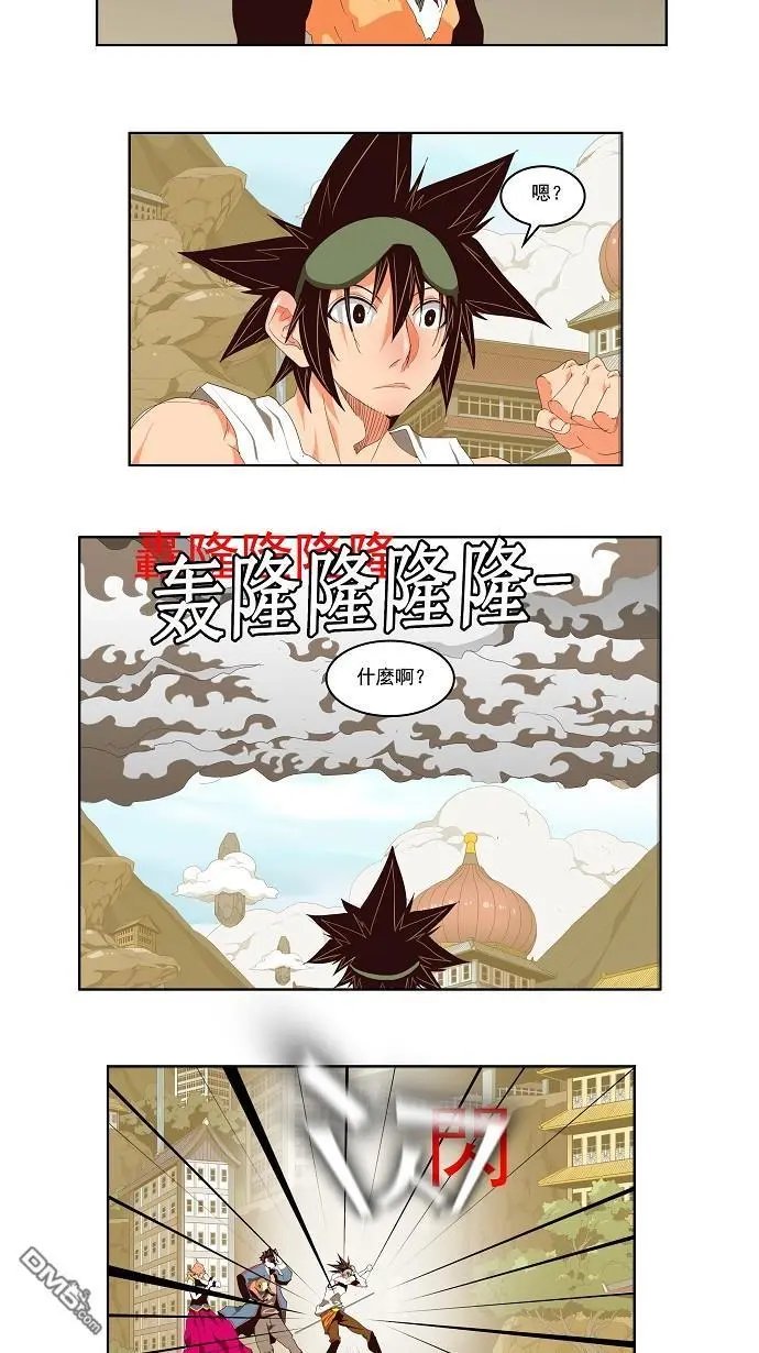 第127话