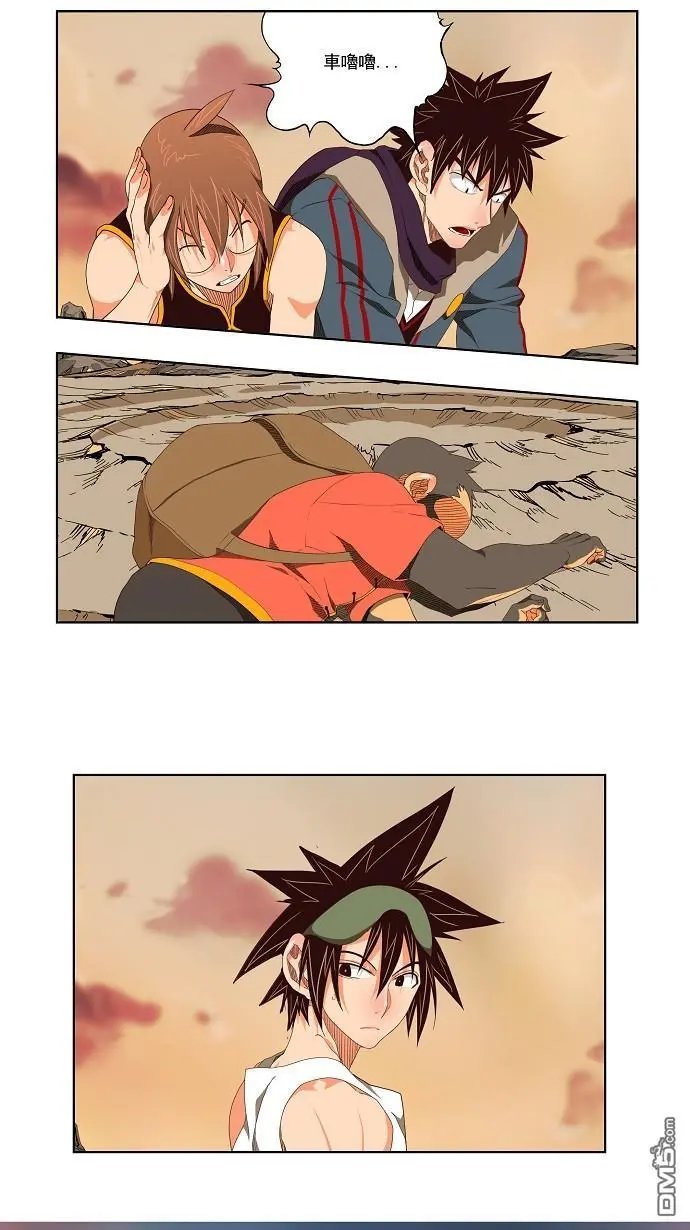 第127话