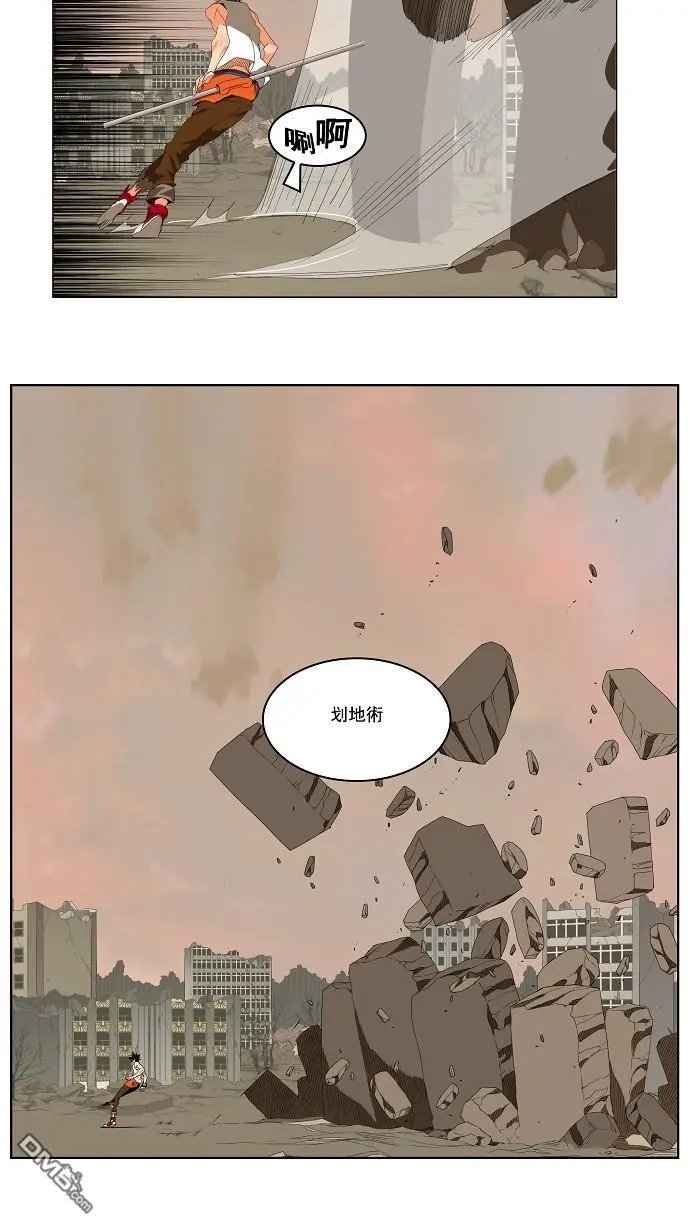 第127话