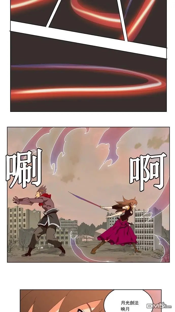 第127话