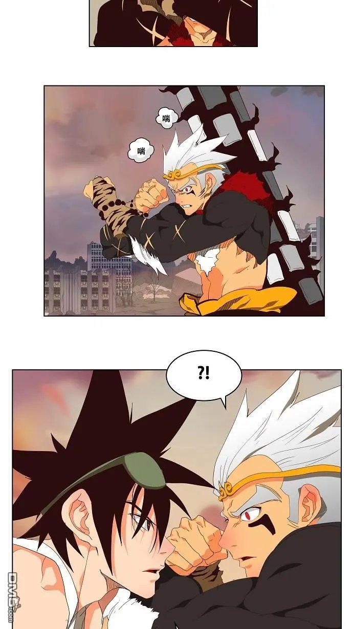 第127话