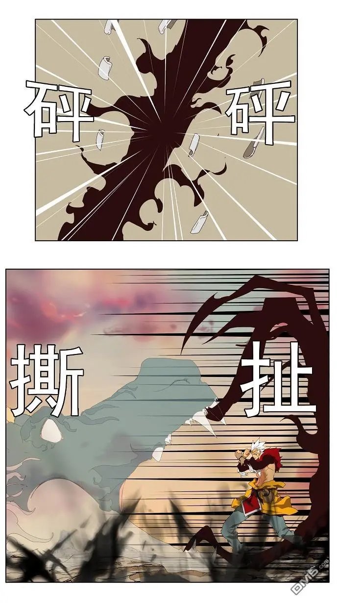 第127话