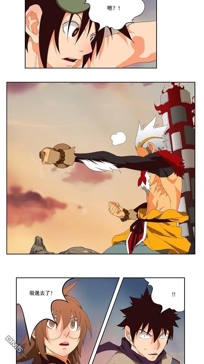 第127话