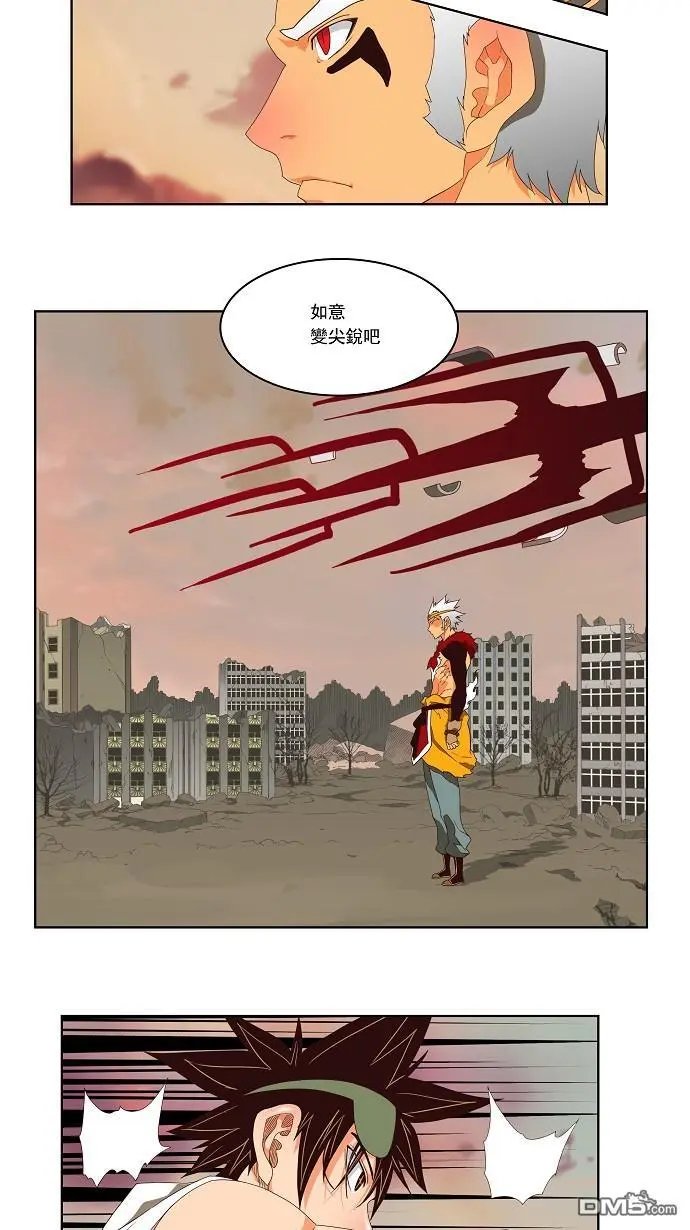 第127话