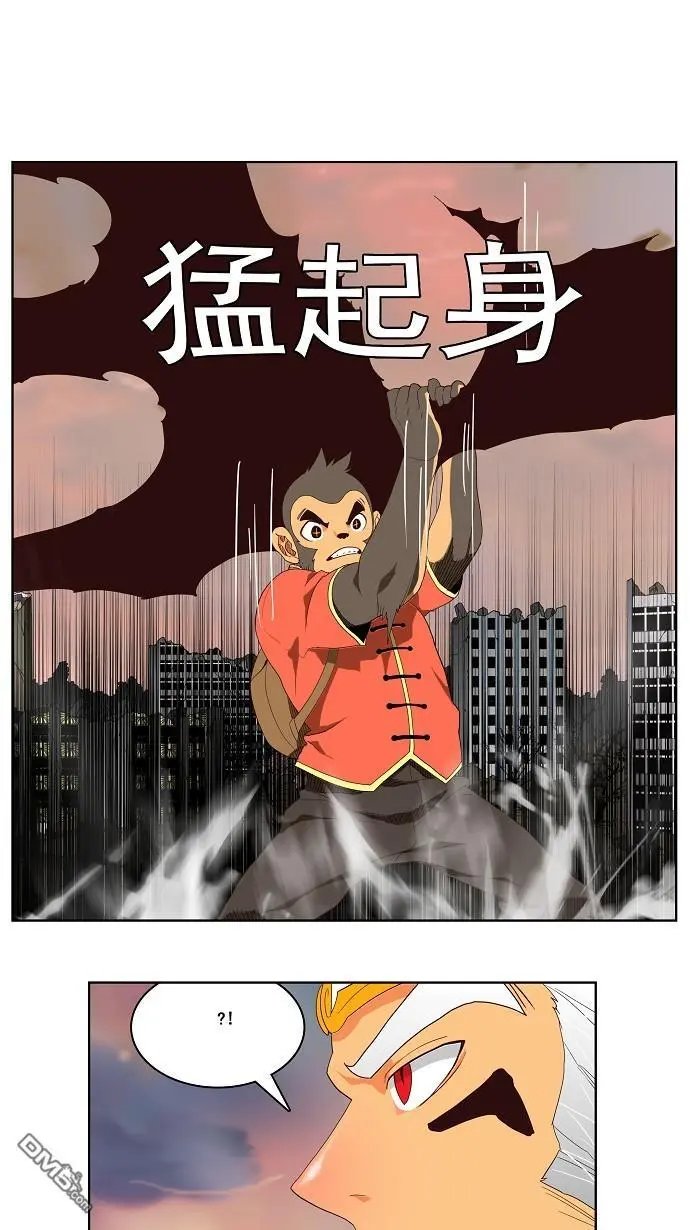 第127话