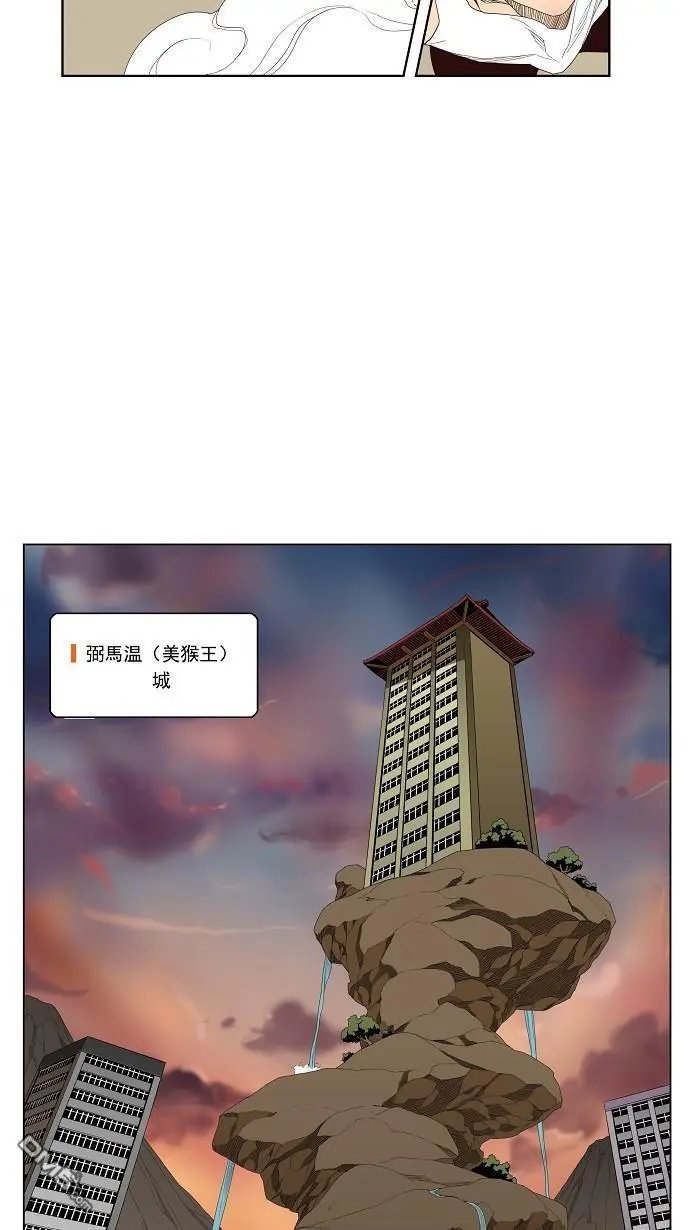 第127话