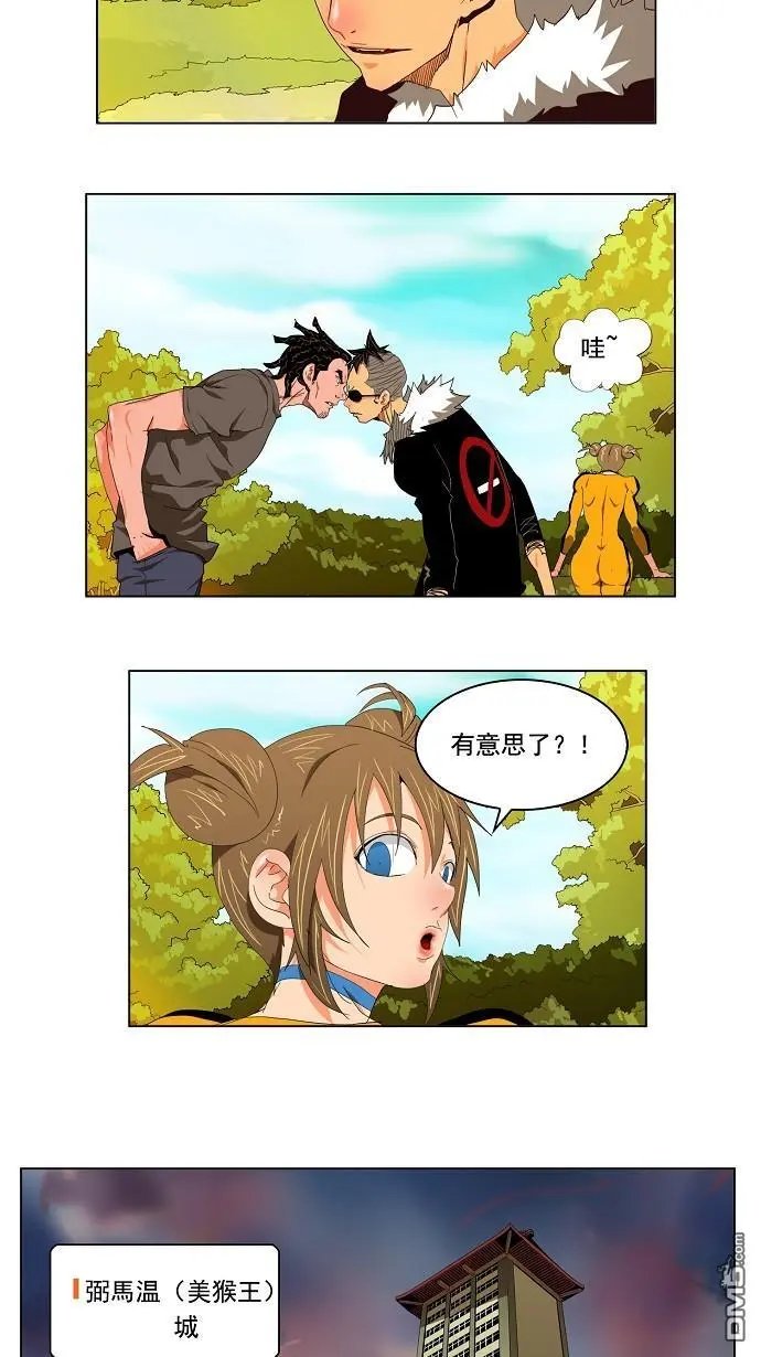 第128话