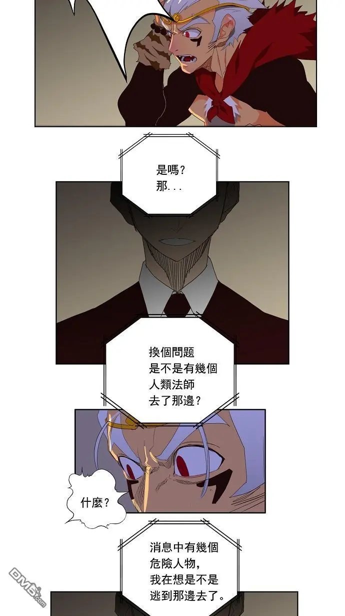 第128话