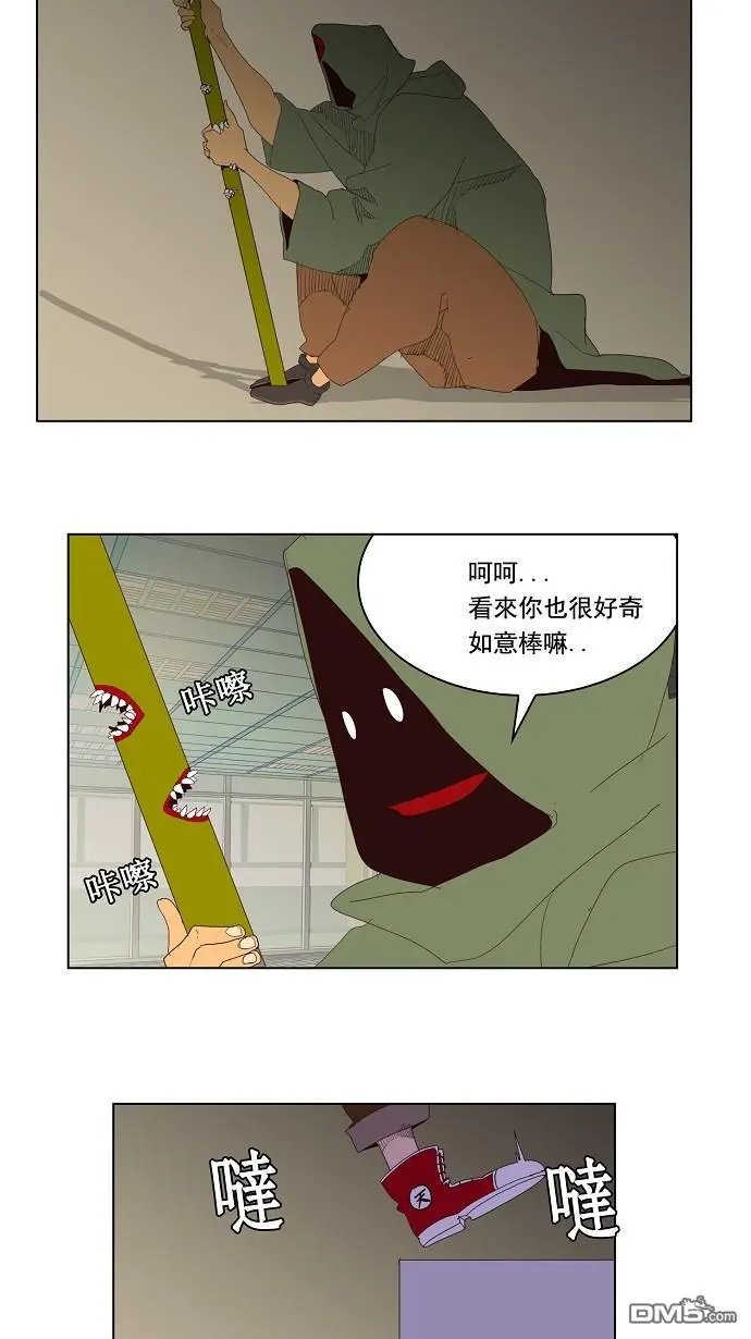 第128话