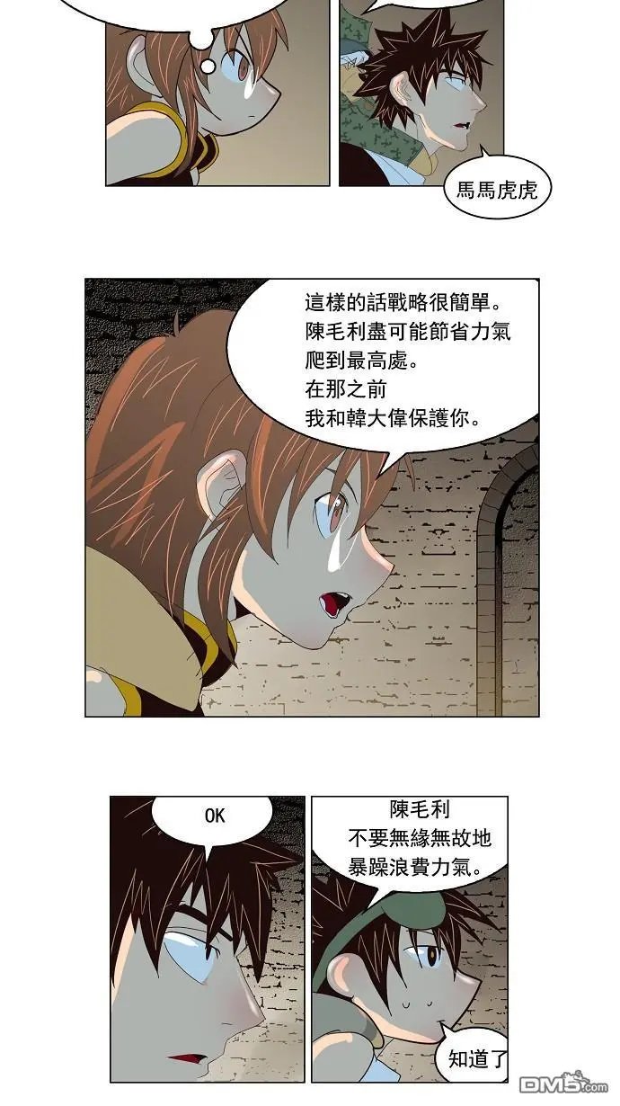 第128话