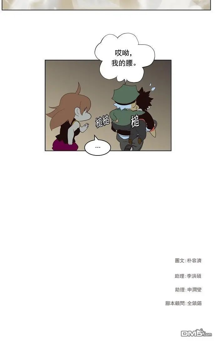 第128话