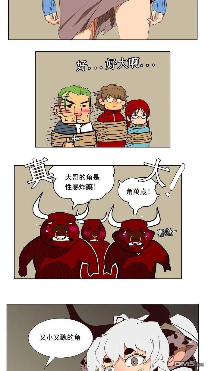 第129话