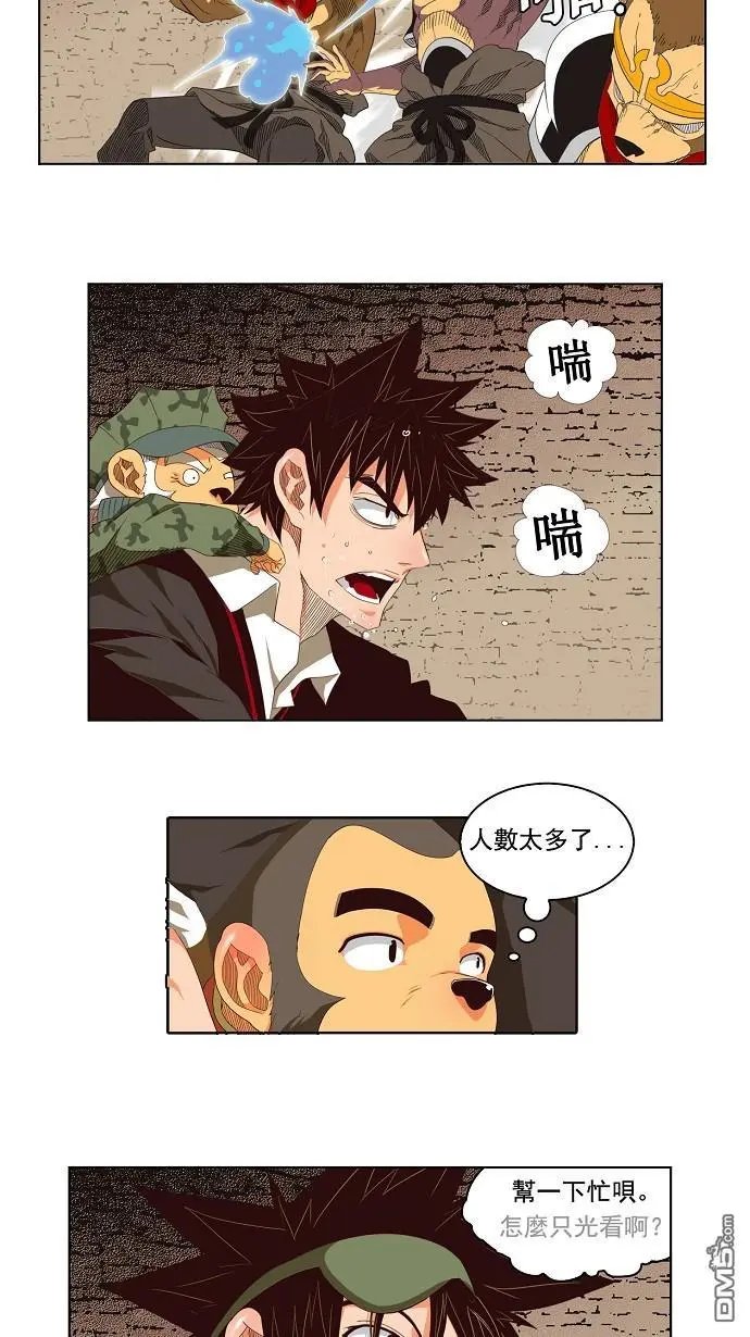 第129话