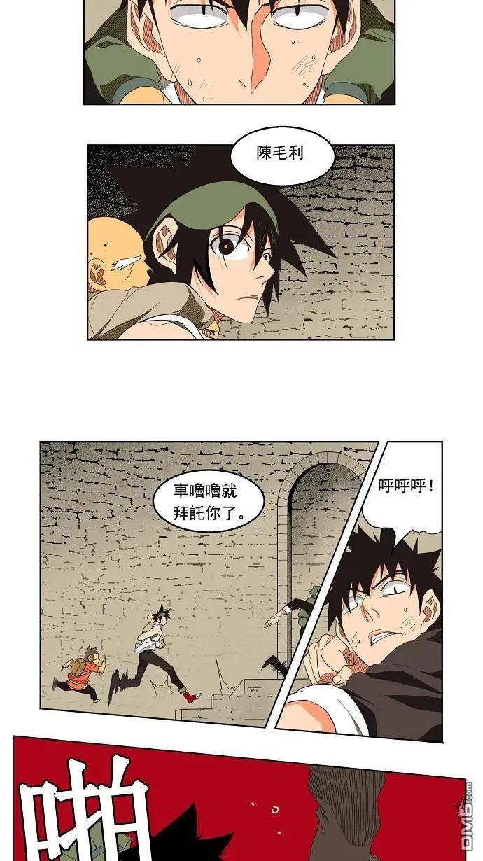 第129话