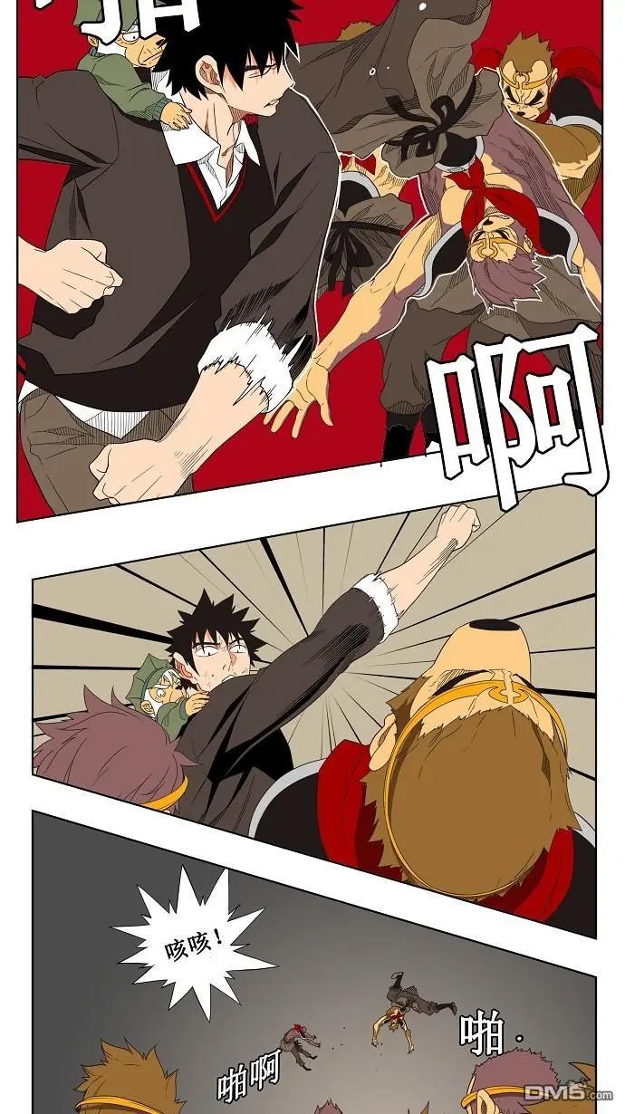第129话