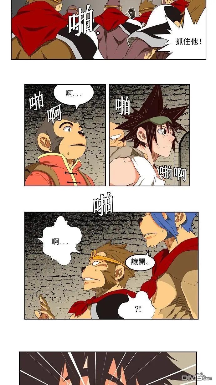 第129话