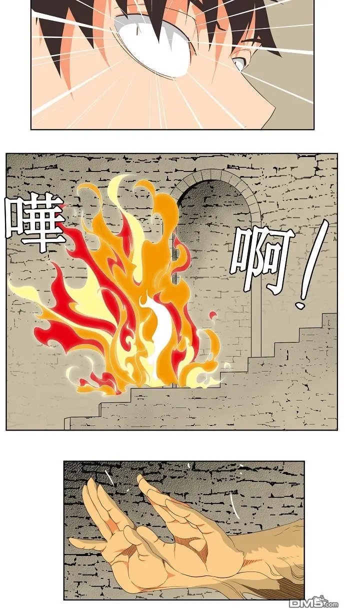 第129话