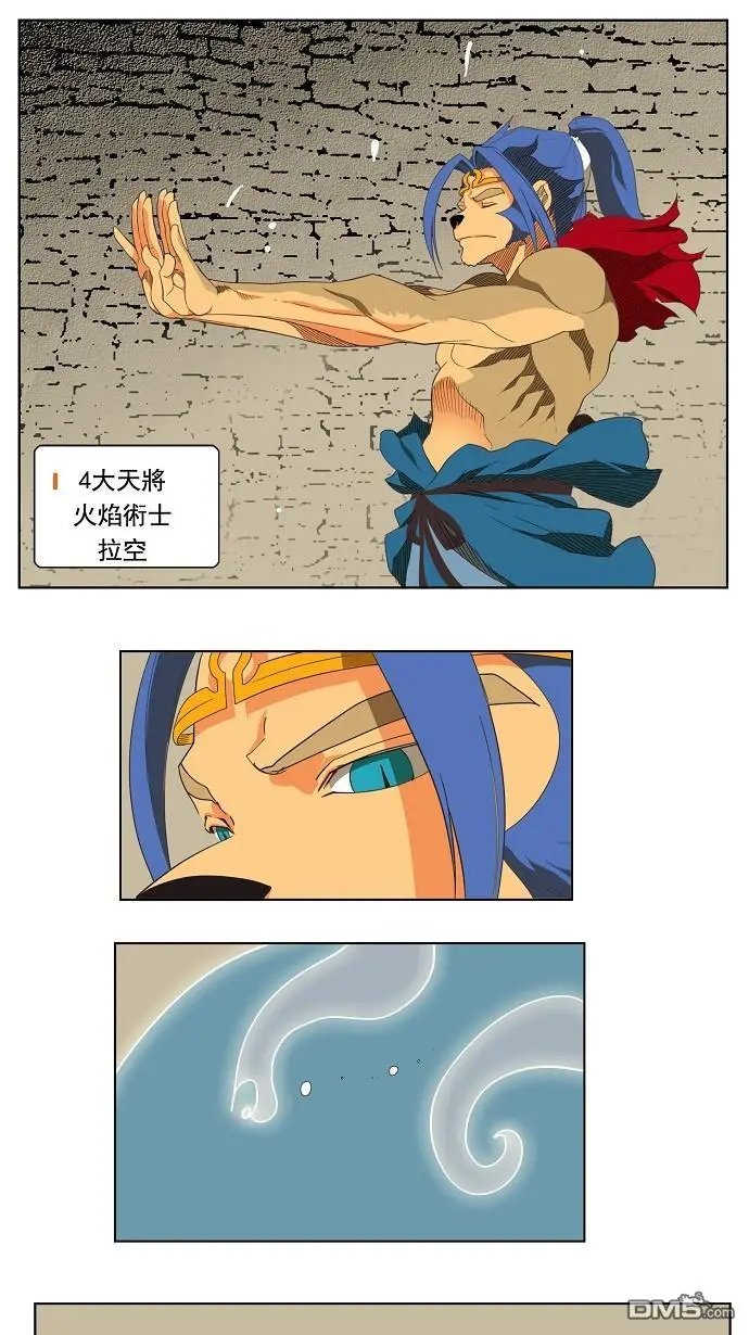 第129话