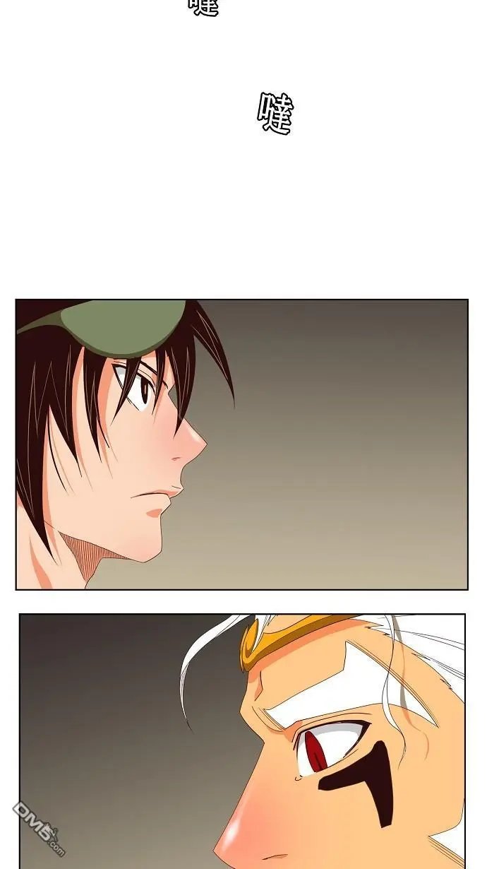 第129话
