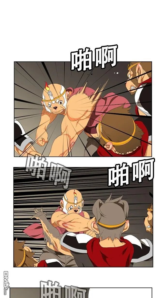 第130话