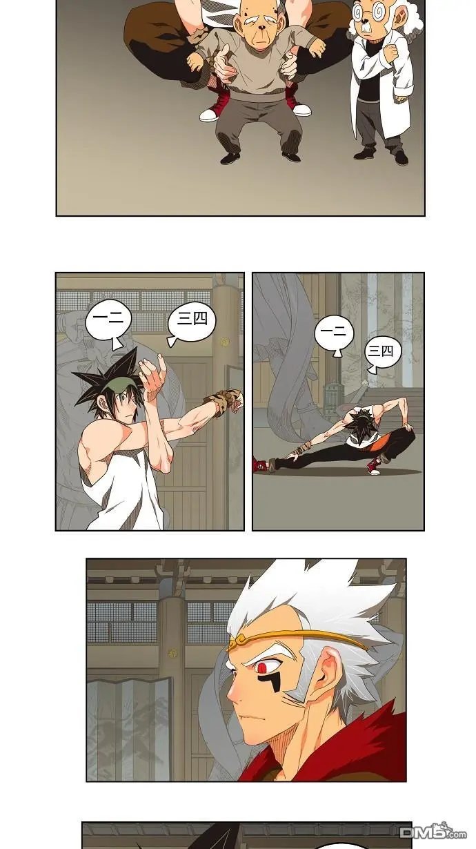 第130话