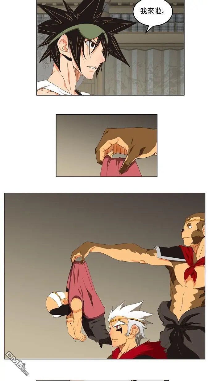 第130话