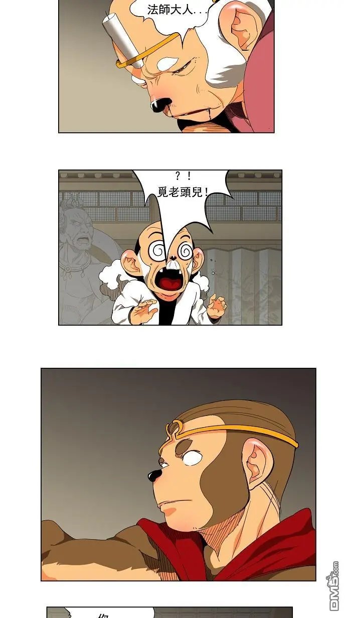 第130话
