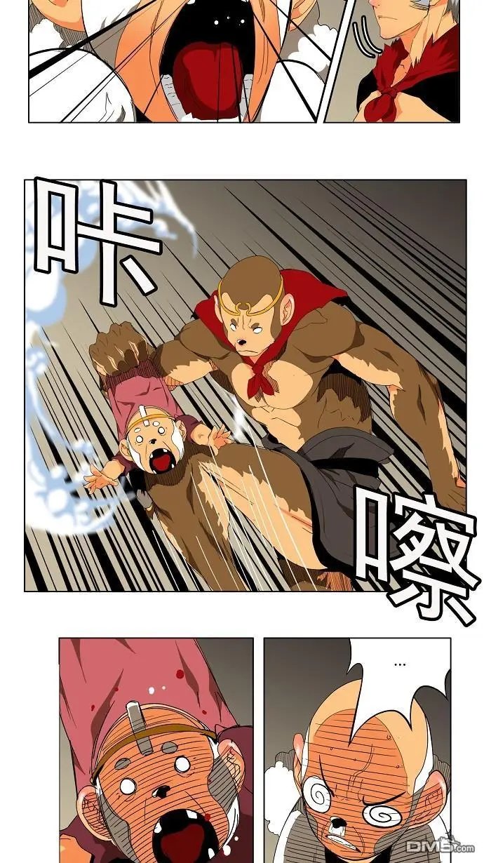 第130话