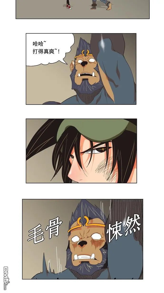 第130话