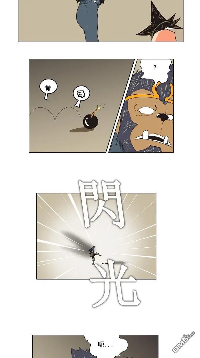 第130话