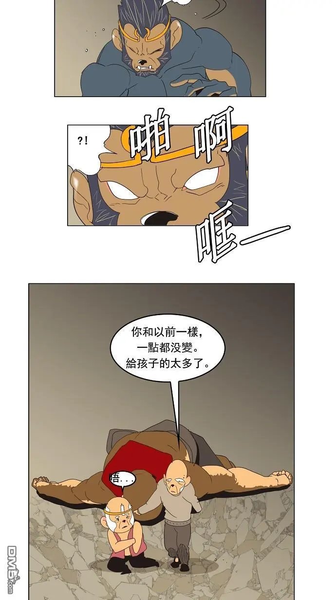 第130话